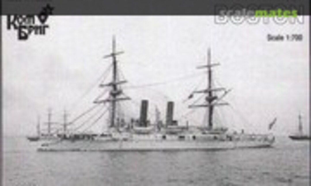 1:700 USS Boston - 1887 (Combrig 70081) 70081