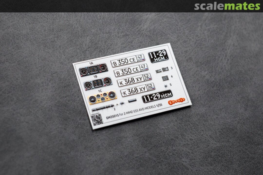 Contents ZiL-MMZ-555 interior 3D decals EM35015 Embase Contents ZiL-MMZ-555 interior 3D decals EM35015 Embase