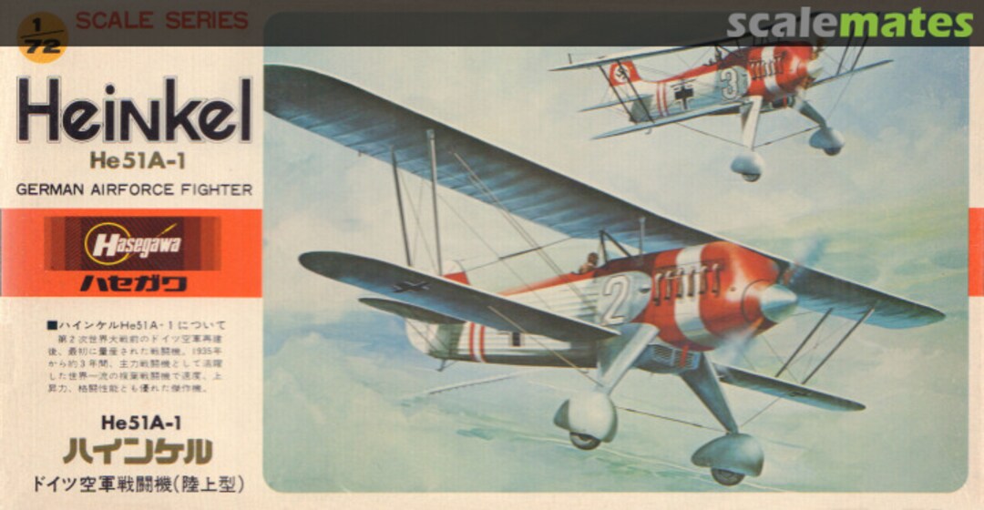 Boxart Heinkel He51A-1 A21 Hasegawa