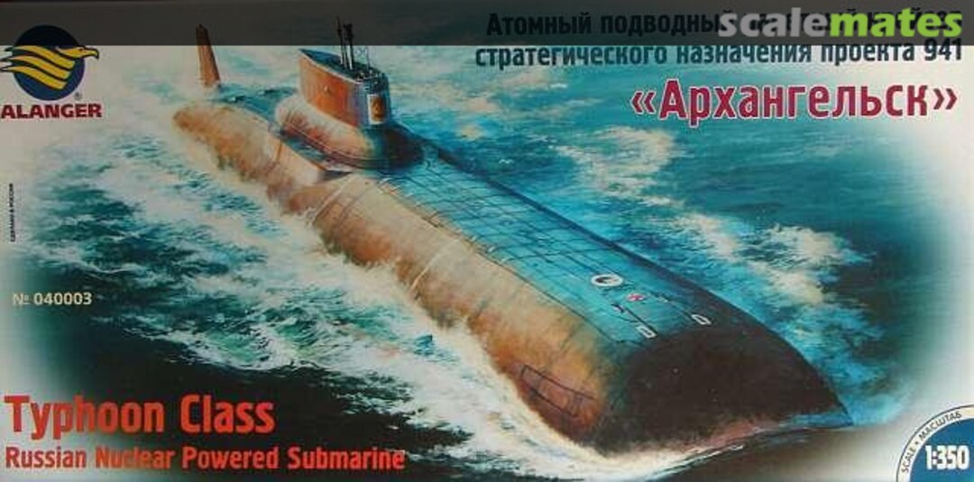Boxart Typhoon Class / "Архaнгельск" [Arkhangelsk] 40003 Alanger