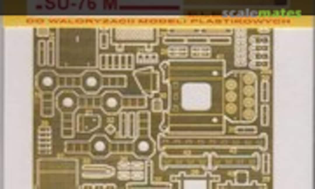 1:35 Su-76 MiniArt (Part P35-284) P35-284