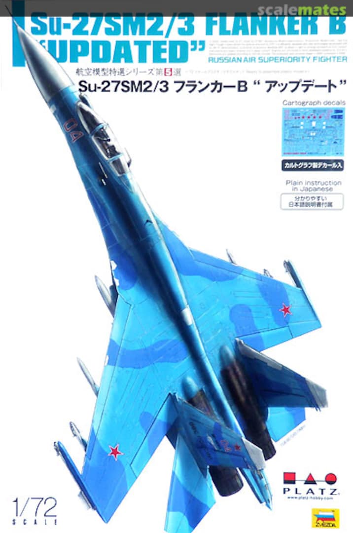 Boxart Su-27SM2/3 Flanker B 'Updated' AE-5 Platz