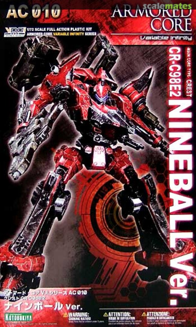 Boxart Main Core Type Crest CR-C98E2 Nineball Ver. VI19 Kotobukiya Boxart Main Core Type Crest CR-C98E2 Nineball Ver. VI19 Kotobukiya