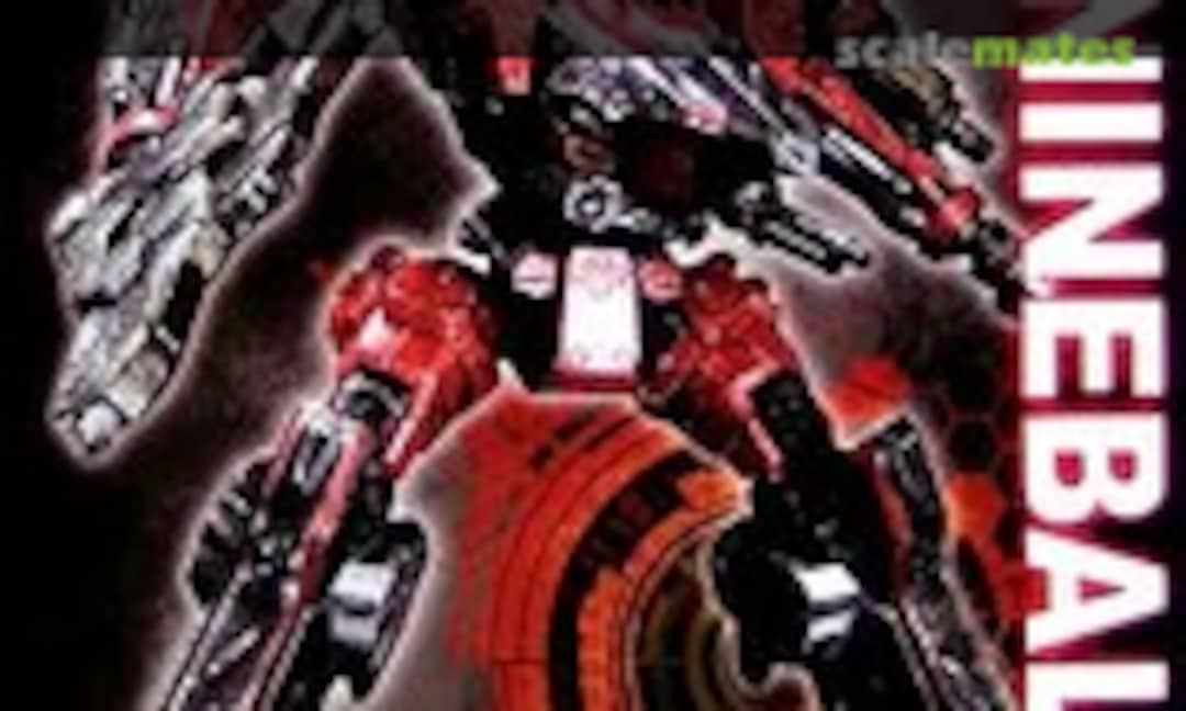 1:72 Main Core Type Crest CR-C98E2 Nineball Ver. (Kotobukiya VI19) VI19