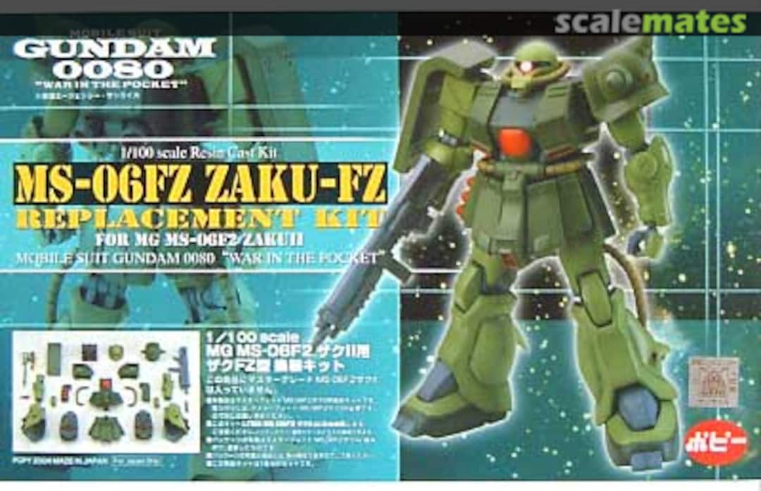 Boxart MS-06FZ Zaku-FZ Replacement Kit 2328 B-CLUB Boxart MS-06FZ Zaku-FZ Replacement Kit 2328 B-CLUB