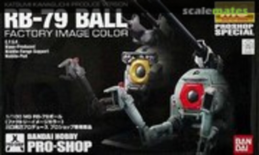 1:100 RB-79 Ball Factory Image Color Katsumi Kawaguchi Produce Version (Bandai 0164497)