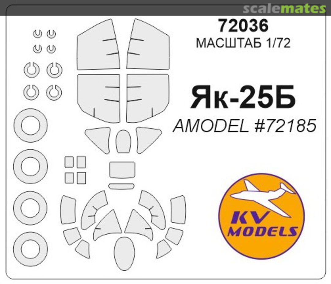 Boxart Mask for Yak-25B and wheels masks 72036 KV Models Boxart Mask for Yak-25B and wheels masks 72036 KV Models
