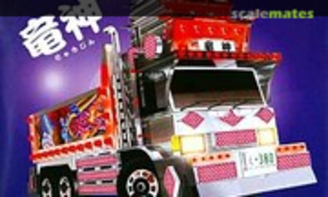 No Ryujin (Aoshima 047187)