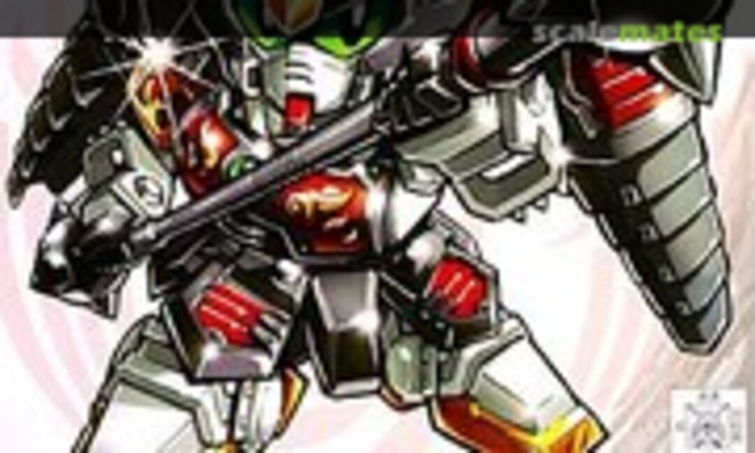 No Ukin Gundam (Bandai 0161933)