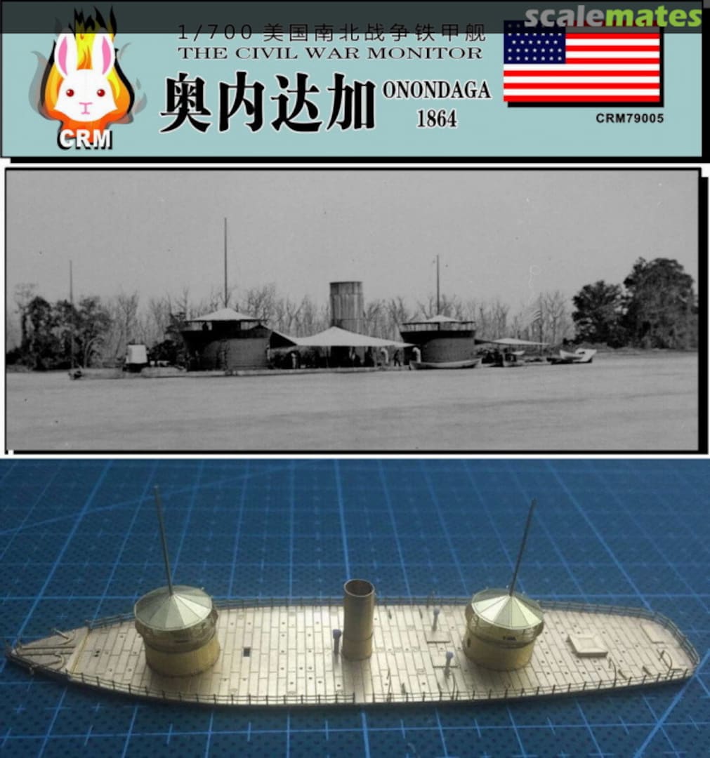 Boxart Onondaga 1864 CRM79005 CRM Boxart Onondaga 1864 CRM79005 CRM