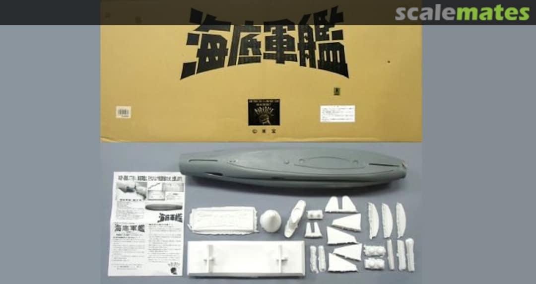 Contents Kaitei Gunkan Gohten-Go Paradise Contents Kaitei Gunkan Gohten-Go Paradise