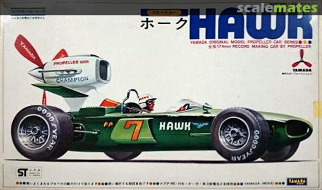 Boxart Propeller Car Hawk Yamada Boxart Propeller Car Hawk Yamada