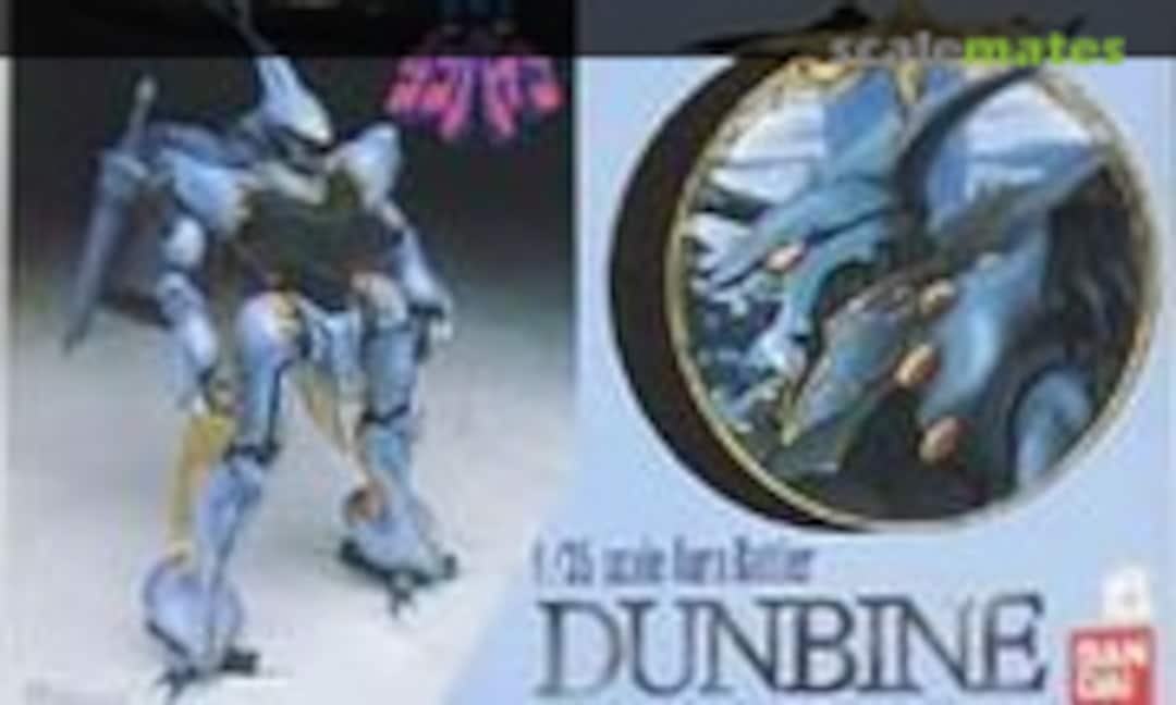 1:35 Dunbine (B-CLUB 1674) 1674