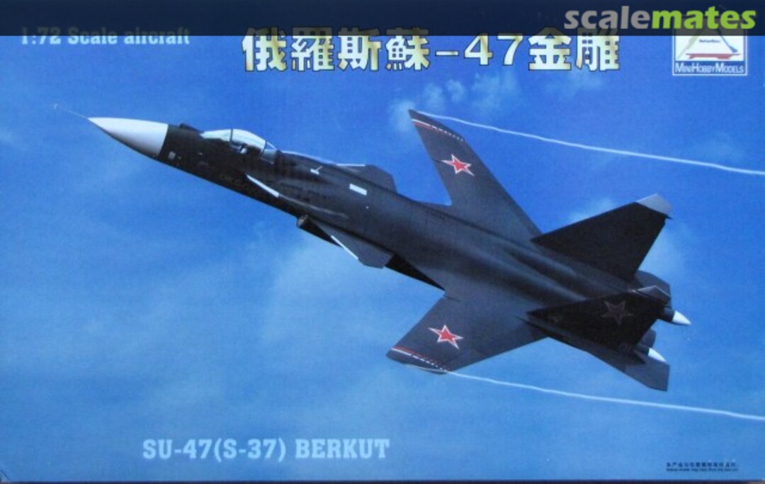 Boxart Sukhoi Su-47 (S-37) Berkut 80211 Mini Hobby Models