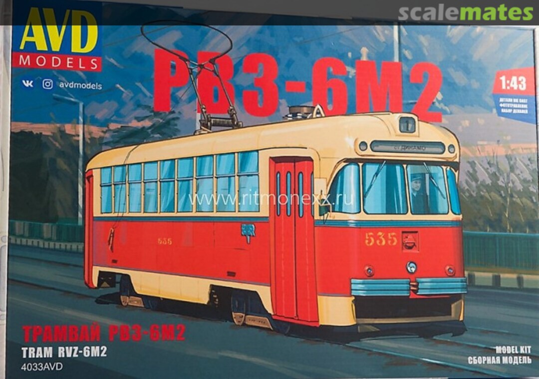 Boxart Tram RVZ-6M2 4033 AVD Models Boxart Tram RVZ-6M2 4033 AVD Models
