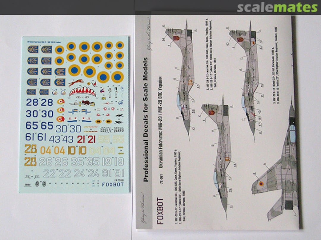 Boxart Ukrainian Fulcrums: MiG-29 (9-12, 9-13, 9-51) 72-061 Foxbot Boxart Ukrainian Fulcrums: MiG-29 (9-12, 9-13, 9-51) 72-061 Foxbot