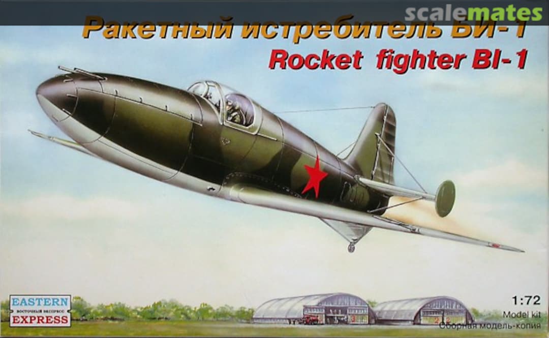 Boxart Rocket fighter BI-1 72203 Eastern Express Boxart Rocket fighter BI-1 72203 Eastern Express