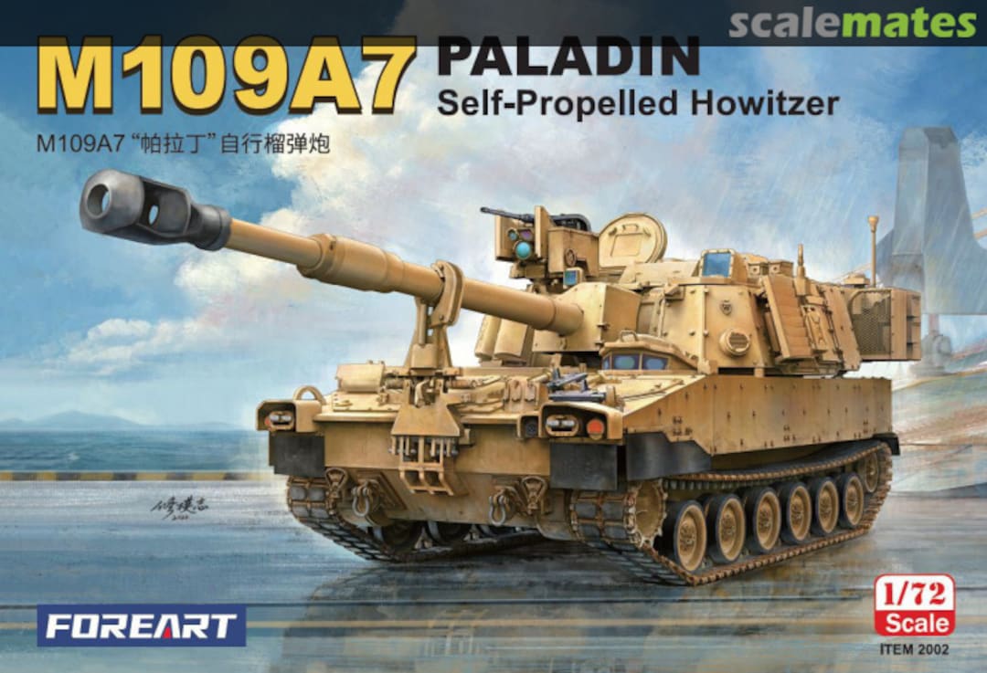 Boxart M109A7 Paladin 2002 FOREART Boxart M109A7 Paladin 2002 FOREART