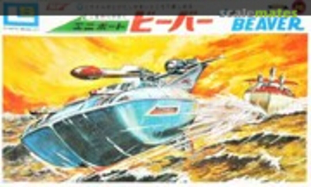 No Beaver (LS 711:100)