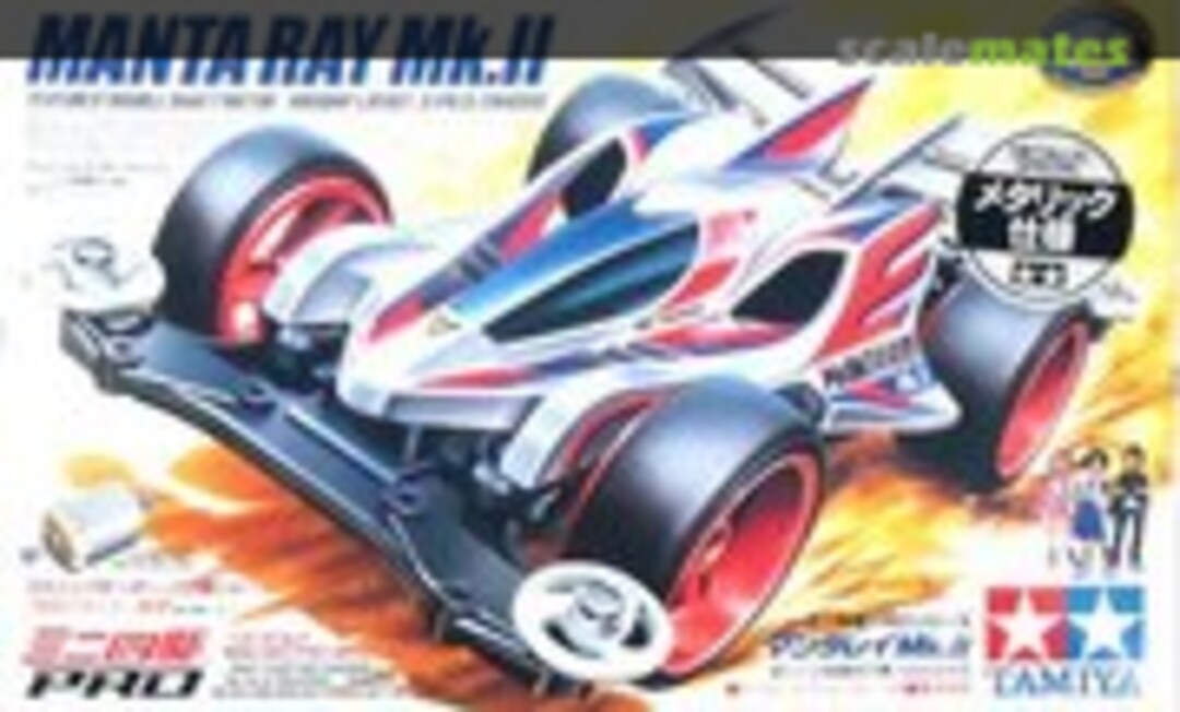 1:32 Manta Ray Mk.II Metallic Special (MS Chassis) (Tamiya 61503)