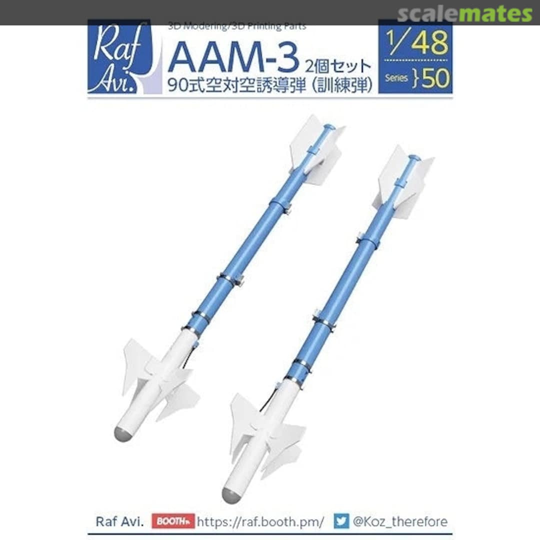 Boxart AAM-3 (2 sets) 4850 Raf Avi. Boxart AAM-3 (2 sets) 4850 Raf Avi.