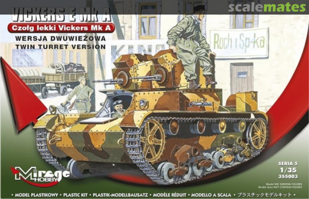 Boxart Vickers E Mk A Twin Turret Version 355003 Mirage Hobby