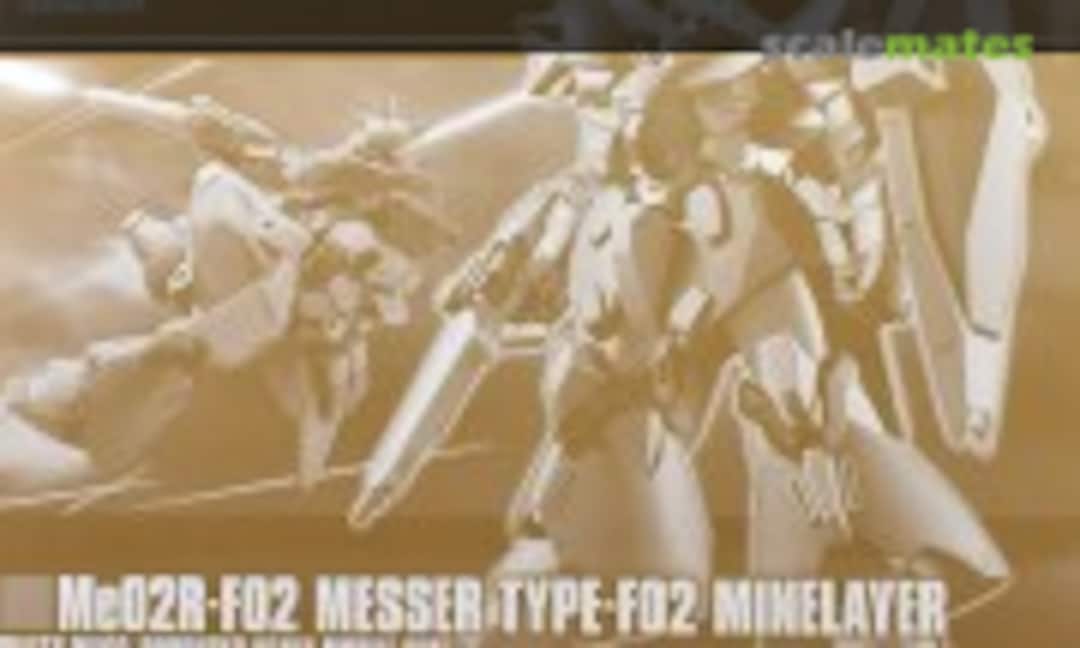 1:144 Me02R-F02 Messer Type-F02 Minelayer (Bandai Spirits 5068857) 5068857
