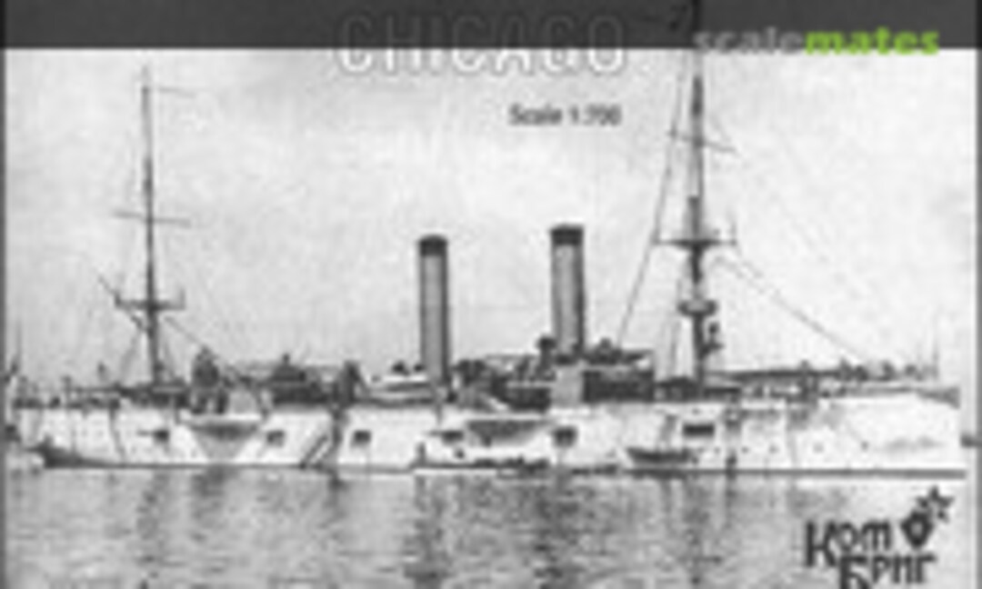 1:700 USS Chicago - 1898 Fit (Combrig 70093) 70093