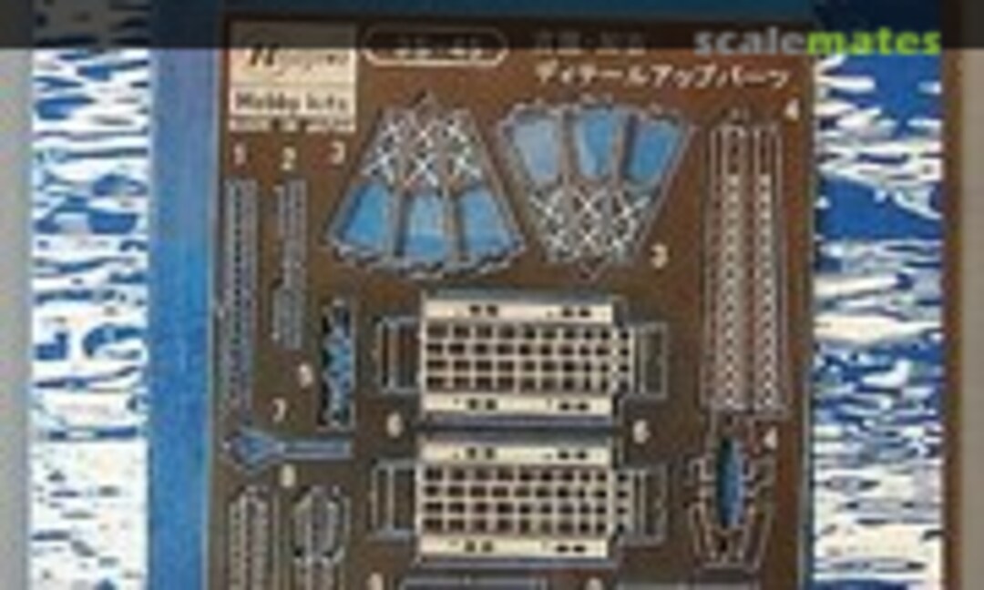 1:700 PE Parts for IJN Heavy Cruiser Furutaka &amp; Kako (Hasegawa 72085)