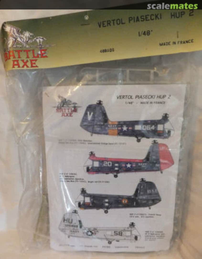 Boxart Vertol Piasecki HUP-2 48BA06 Battle Axe Boxart Vertol Piasecki HUP-2 48BA06 Battle Axe