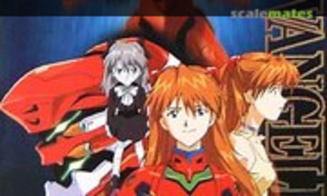 No EVA-02 Production Model (Bandai 0054296) 0054296