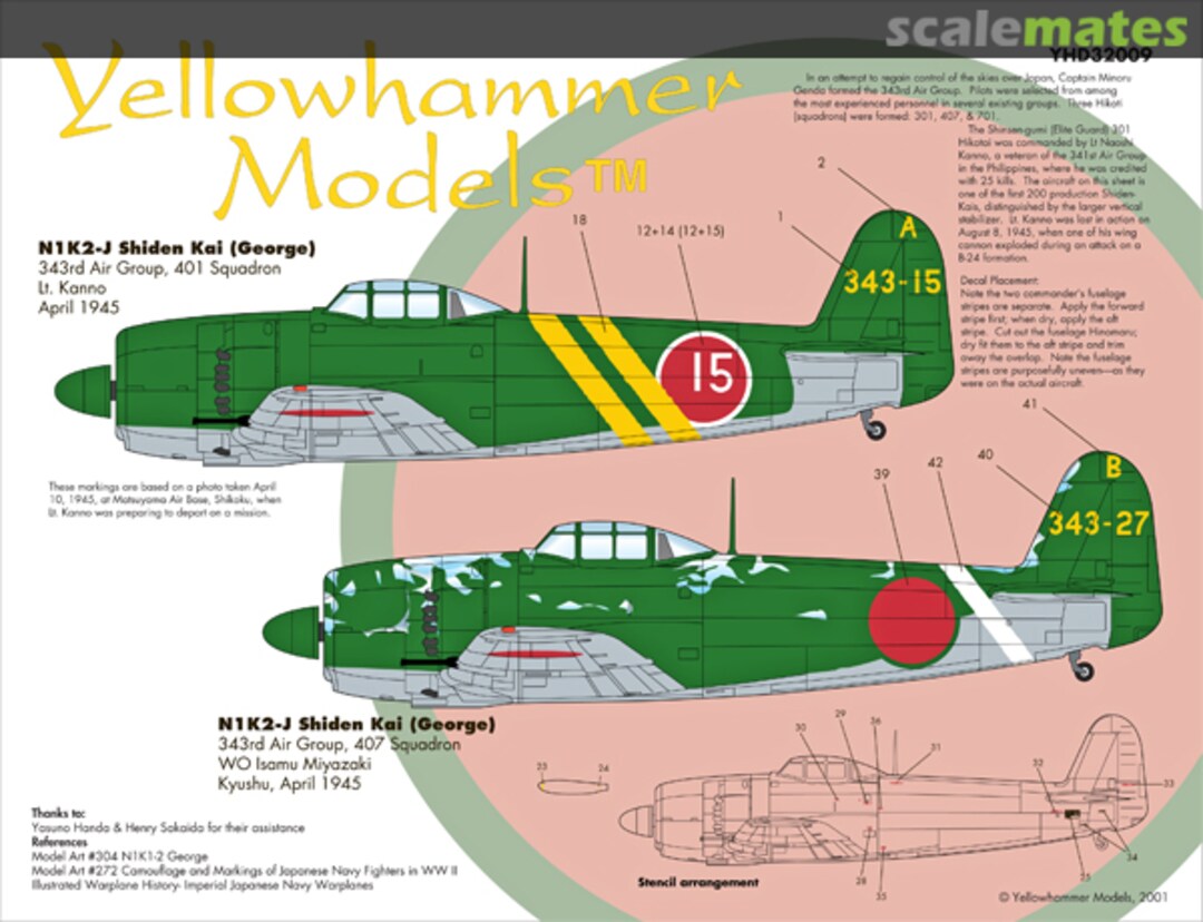 Boxart N1K2-J Shiden Kai YHD32009 Yellowhammer Models Boxart N1K2-J Shiden Kai YHD32009 Yellowhammer Models