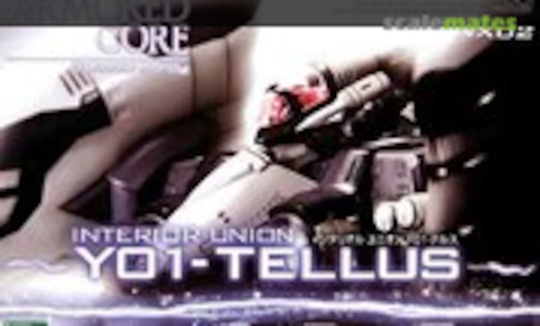 1:72 Interior Union YO1-Tellus (Kotobukiya VI040) VI040