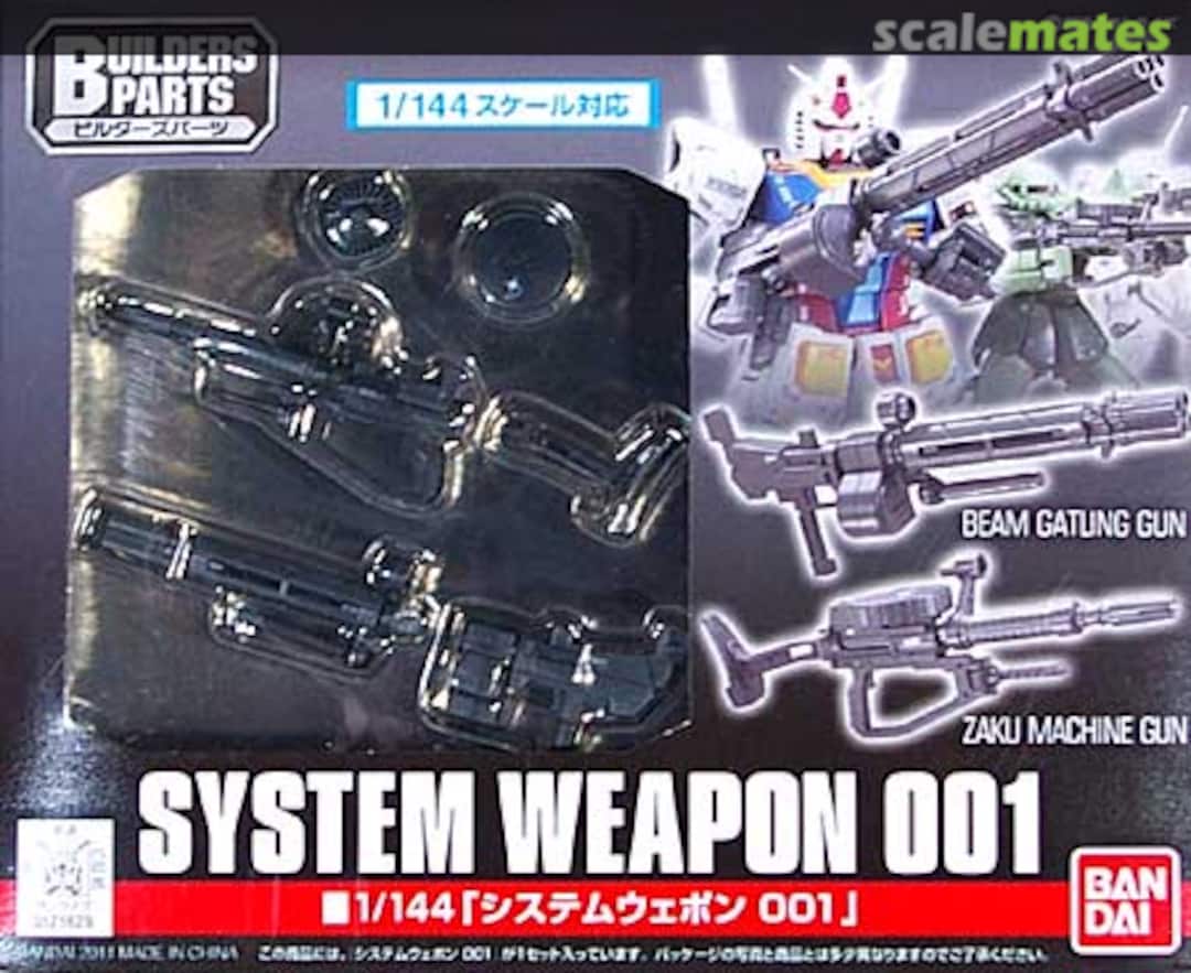 Boxart System Weapon 001 0171629 Bandai Boxart System Weapon 001 0171629 Bandai