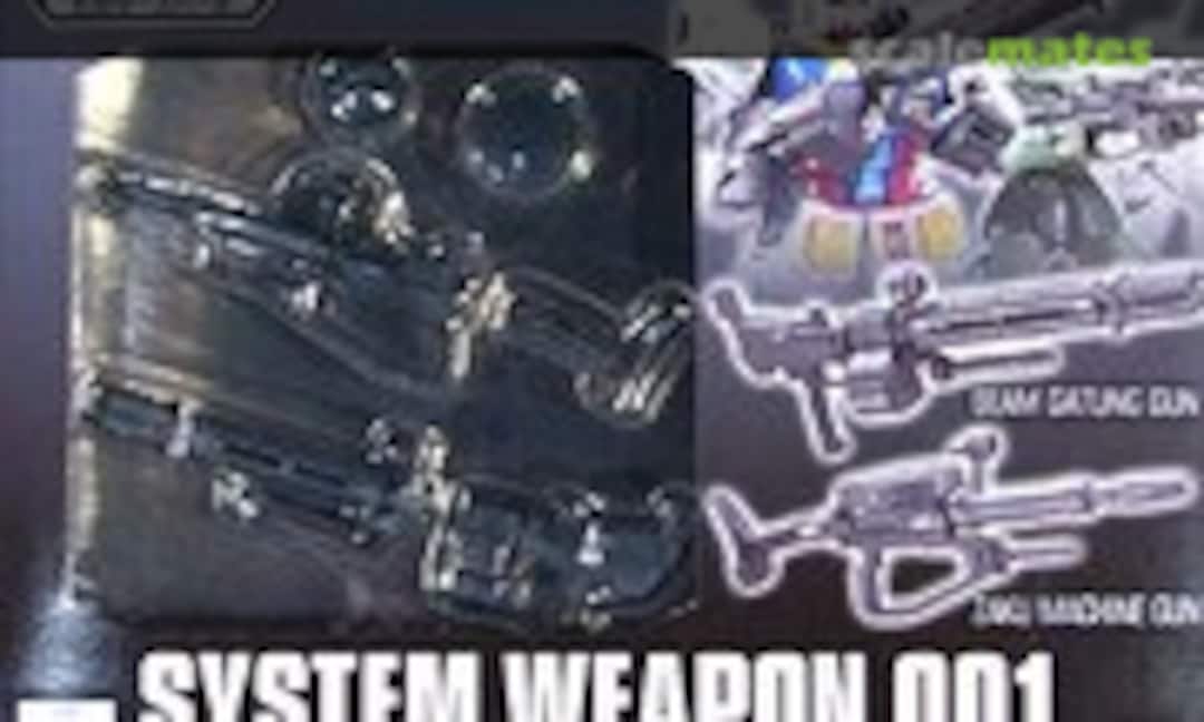 1:144 System Weapon 001 (Bandai 0171629) 0171629