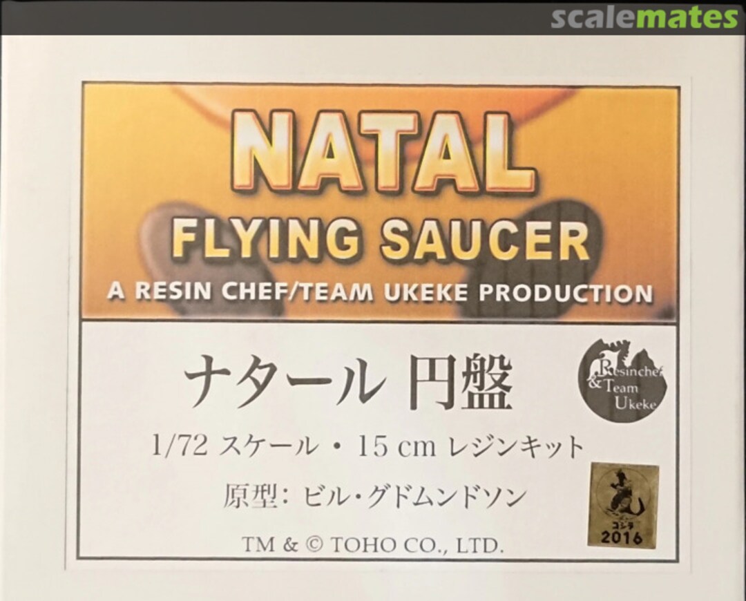 Boxart NATAL Flying Saucer unknown Resin Chef & Team Ukeke Boxart NATAL Flying Saucer unknown Resin Chef & Team Ukeke