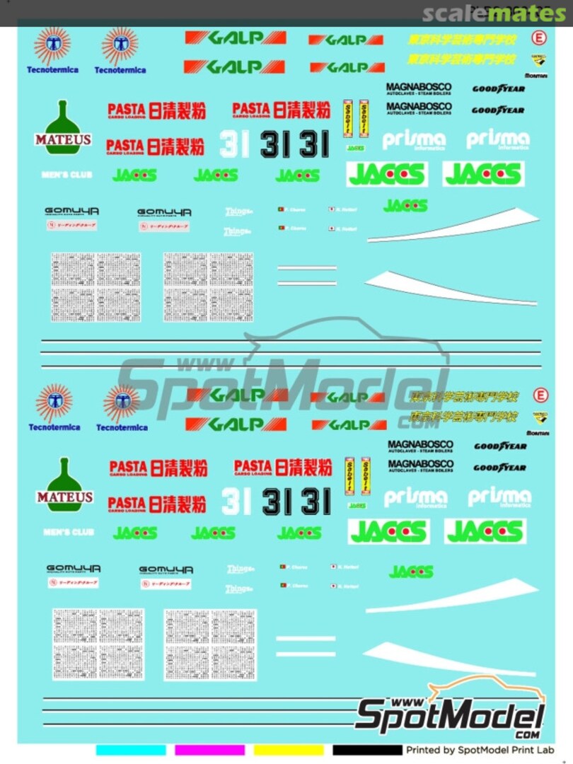Boxart Coloni C4 sponsored by Mateus #31 PLB2-806405 Print Lab Decals