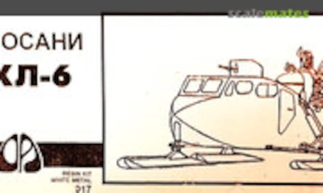 AEROSAN NKL-6 (OPD 017)