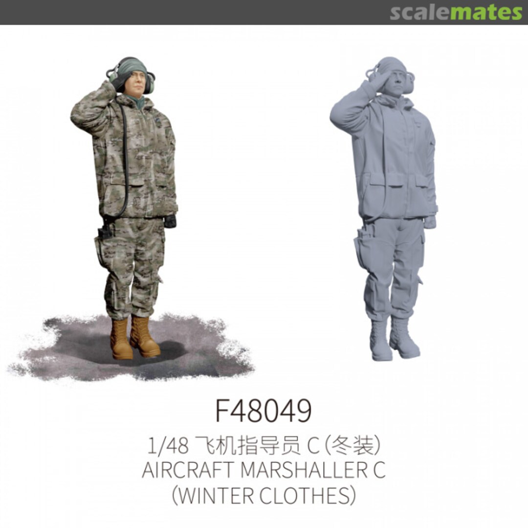 Boxart Aircraft Marshaller C (Winter Clothes) F48049 Galaxy Model Boxart Aircraft Marshaller C (Winter Clothes) F48049 Galaxy Model