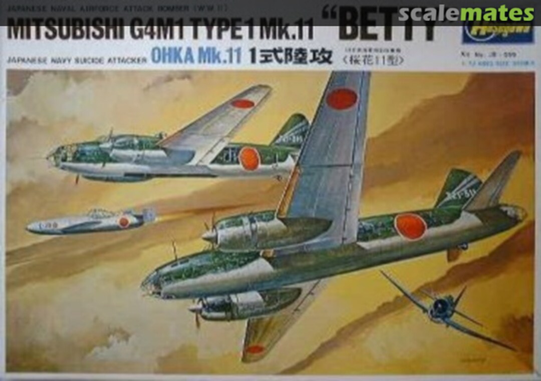 Boxart Mitsubishi G4M1 Type 1 Mk.11 "Betty" & Okha Mk.11 JS-069 Hasegawa Boxart Mitsubishi G4M1 Type 1 Mk.11 "Betty" & Okha Mk.11 JS-069 Hasegawa