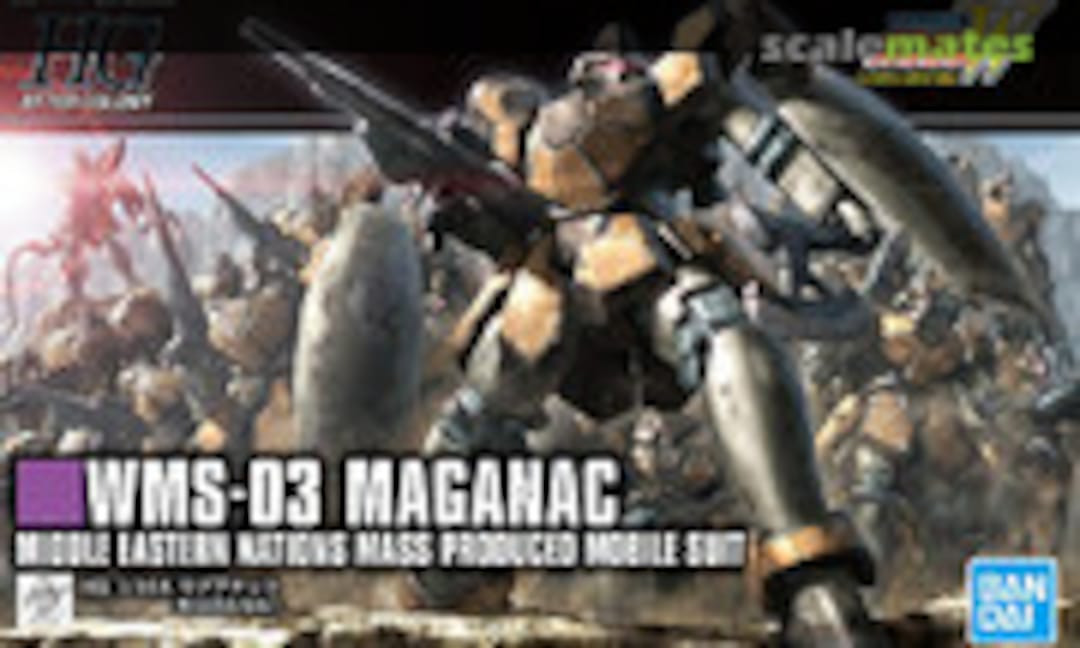 1:144 WMS-03 Maganac (Bandai Spirits 5057575) 5057575
