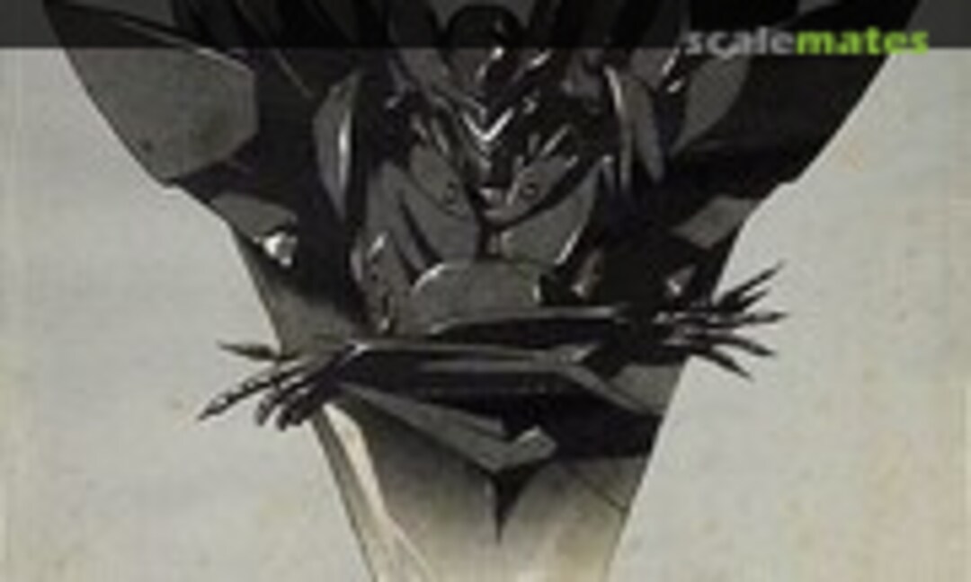 1:48 Griffon Special EX (Musasiya )