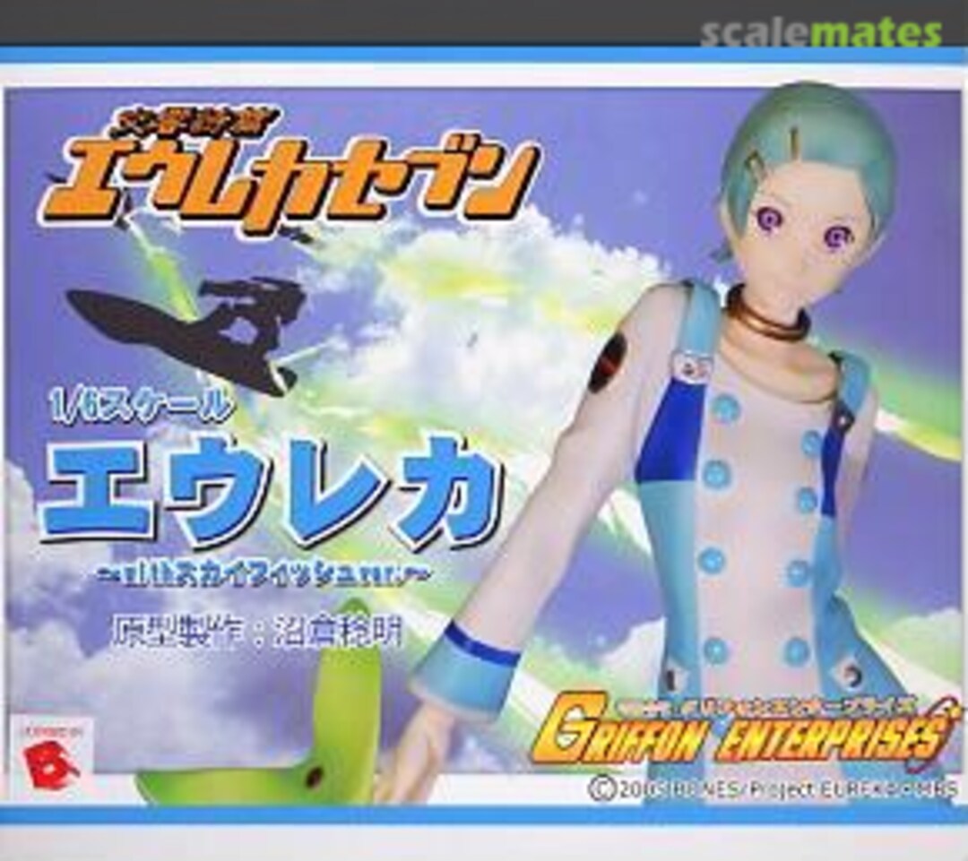 Boxart Eureka EU01 Griffon Enterprises