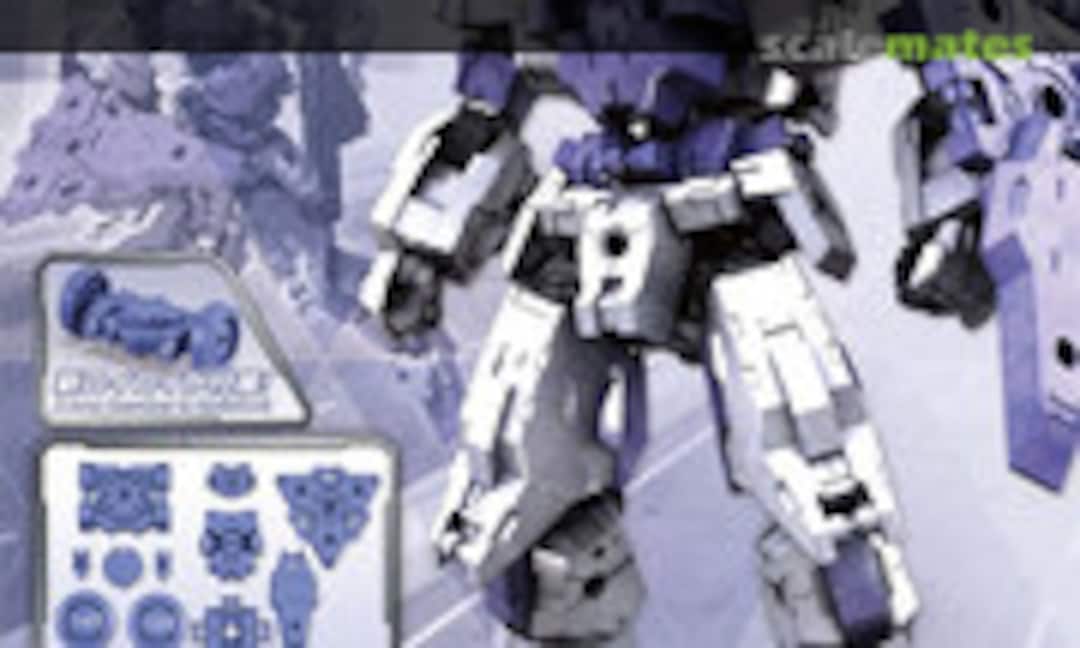 1:144 Option Armor for Spy Drone (Rabiot Exclusive / Purple) (Bandai Spirits 5060696) 5060696