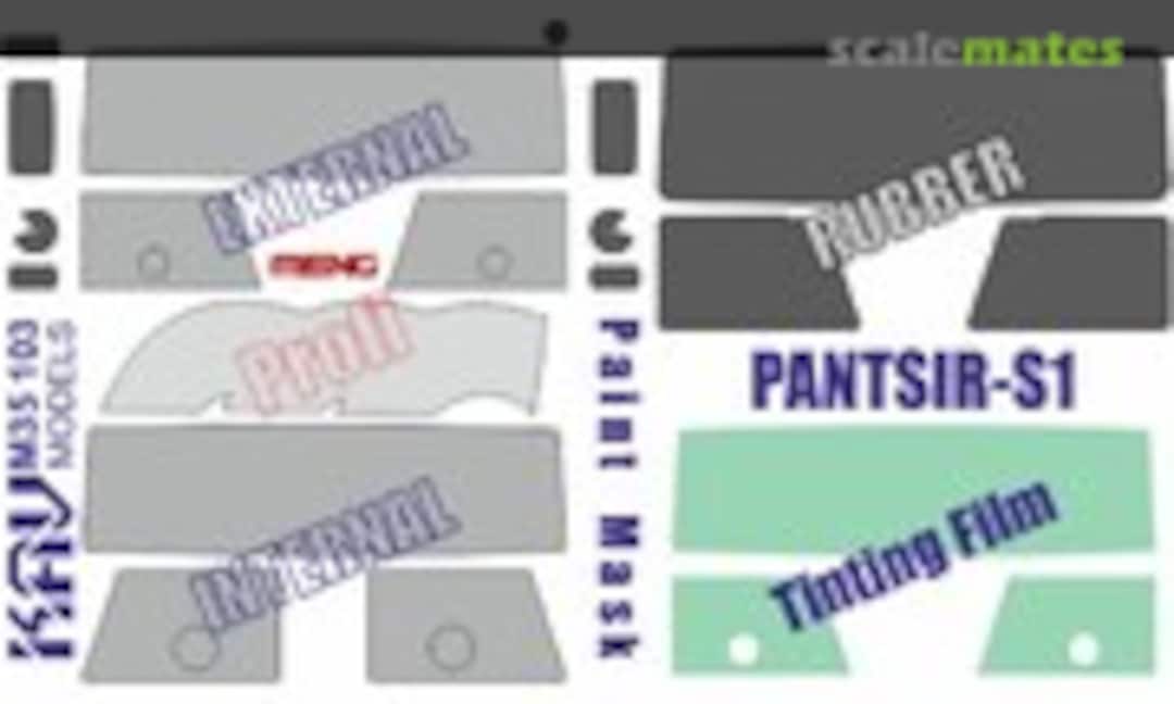 1:35 Pantsir S-1 masks & tinting film (KAV models KAV M35 103) KAV M35 103