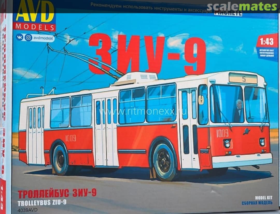 Boxart Trolleybus ZiU-9 4039 AVD Models Boxart Trolleybus ZiU-9 4039 AVD Models