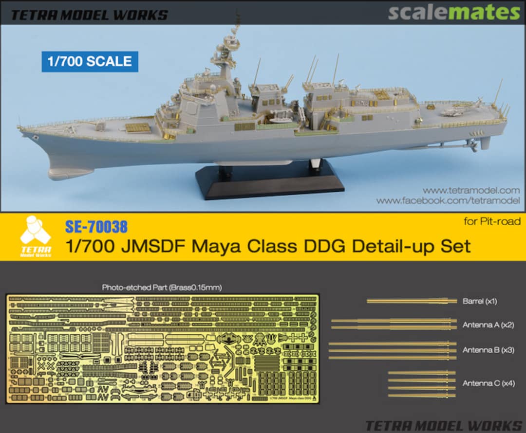 Boxart 1/700 JMSDF Maya Class DDG Detail-up Set SE-70038 Tetra Model Works