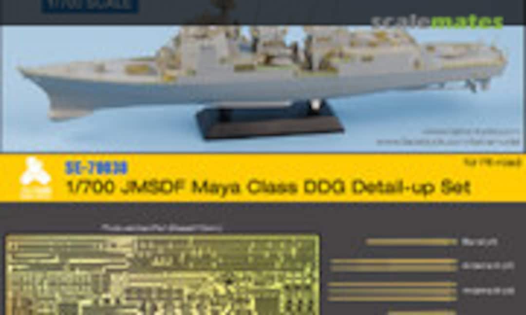 1:700 1/700 JMSDF Maya Class DDG Detail-up Set (Tetra Model Works SE-70038)