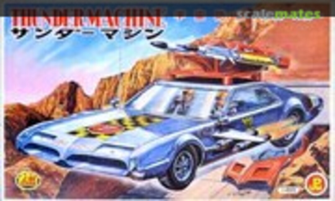 No Thunder Machine (Aoshima 608)