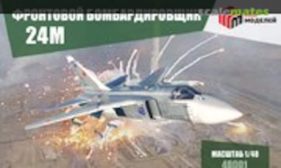 1:48 Su-24M (World of Models 48001)